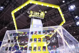 又一家行业龙头企业落户，将在闵行打造创新研发总部图片