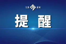 招收20人！华师一附中艺术特长生测试16日开考图片