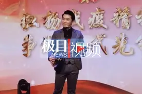 留汉青年魔术师，在江岸区开启事业和公益“魔法之旅”图片