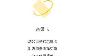 警惕！微信这个功能，有人盯上了图片
