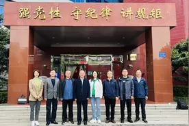 湖南省生态文明研促会召开专家座谈会部署开展新一轮宣讲活动图片