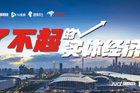 了不起！这款与京东自有品牌合作的智能马桶，刷新对国产认知图片