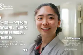 马来西亚人蔡佩娥在广州：我与这座城市双向奔赴图片