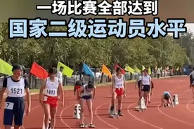 追光｜青春正当时，学校运动会也可以超燃图片