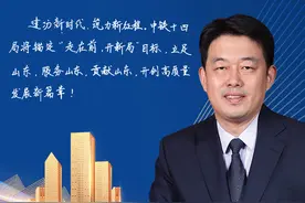 中铁十四局集团有限公司党委书记、董事长吴言坤：立足山东，服务山东，贡献山东，开创高质量发展新篇章图片