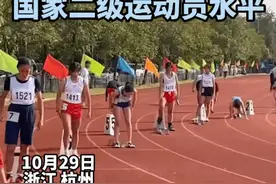 青春正当时，学校运动会也可以超燃图片