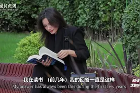 新时代，我在中国｜亚美尼亚小提琴家马星星：在上海找到家的感觉图片