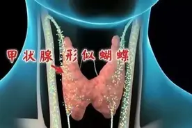 甲亢甲减哪个更严重？能不能吃碘盐？看完这些你就知道了图片