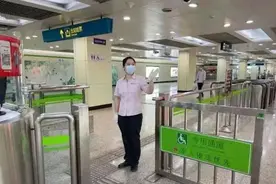 八类人员可免费乘坐上海轨交图片