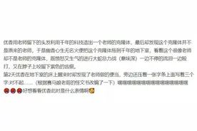 50000名韩国阿宅的请愿，拯救了“R18”的二次元手游图片