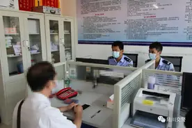 一次被记33分！司机高速倒车逆行，还说：车上4人都同意了图片