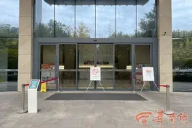 陕西中公教育推行“分期退费”有学员因未退费还不上网贷图片