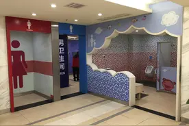 “宝妈带男童进女厕”频惹争议，专家：本质是公共资源分配问题，应设“第三卫生间”图片
