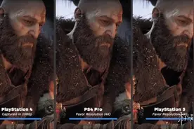 战神5各平台画质&性能对比！战神5 PS4版实机表现测试图片