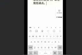 “网课爆破手”背后的网络反暴力：一场多方联手的长期行动图片