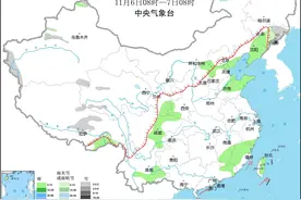 西部地区出现秋季多雨特殊天气现象 专家：南北差异比较大图片
