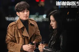 每集都有泪点，这部新剧真的很感人图片