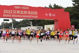 奔跑，绘就城市靓丽的风景——从北京马拉松看全民健身热潮图片
