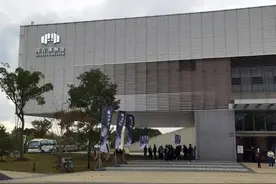 公众号上全约满，闲鱼上却大把票！闵行博物馆特展火爆招来了“黄牛”图片