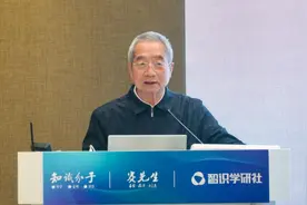 发改委能源研究所原所长：动力电池发展迅猛，氢燃料或将出局图片