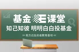 个人养老人生的报表3｜复利的魔力与养老的储备图片