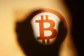 最新曝光！超10万投资者被收割，涉资达21亿元图片
