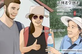 「挑战365天正能量速写画」第342期：7旬奶奶景区卖水自学10门外语图片