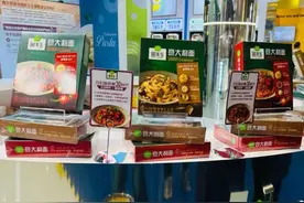 进博之星｜两分钟就能做好，这款新概念意面全球首发图片