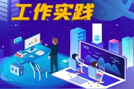 基层治理实践｜晋城泽州县：探索发展壮大村级集体经济新路径 为乡村振兴注入新动能图片