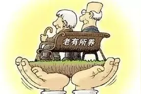 闵行人，这项惠民政策，你不会还不知道吧图片