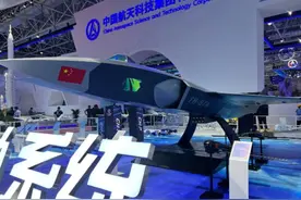 “带刀侍卫”来了！国产“忠诚僚机”武器系统首次公开亮相图片
