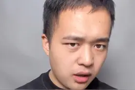 宅男财经｜外资“抄底”房地产，楼市要见底？图片