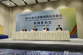 第106届全国糖酒会开幕在即 展览规模为历史之最图片