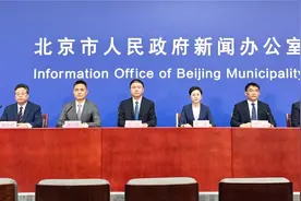 北京：被转运人员要全程规范佩戴N95或KN95医用防护口罩图片