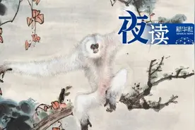 夜读 | 自律的最高境界图片