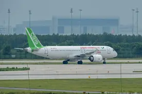 盘点 | 2022年10月航空要闻图片