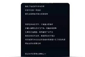 定名“仰望”！比亚迪高端品牌预计明年第一季度发布，未来或将推“潮牌”高端皮卡图片