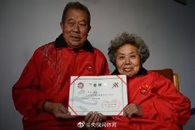 中国马拉松第一人张亮友去世图片