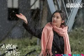 张婧仪：表面岁月静好，实则暗藏汹涌图片
