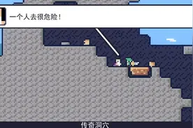 94%好评像素佳作只需6元《死亡搁浅》史低118元图片