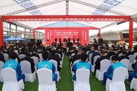 “学习贯彻二十大 决战决胜四季度”主题党日活动成功举行图片