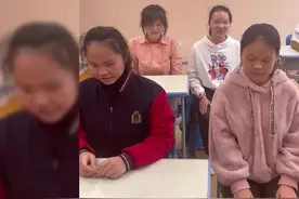 湖南衡阳4名视障女孩合唱短视频火遍网络 歌声空灵纯净宛如天籁图片