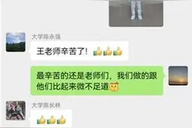 同心抗“疫”丨志愿接力！5万斤“蔬菜大礼包”连夜发放至37个社区图片