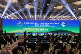 喊出打造“四最”农产品的口号，这个省份底气何在？图片