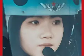 直20女飞行员徐枫灿，“又美又飒”的一代新青年 |新京报快评图片