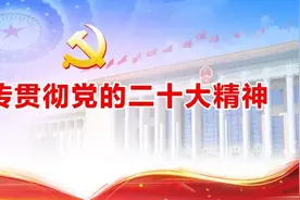 关于2023年危险货物运输车辆限时通行广西高速公路的通告图片