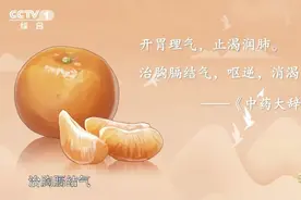 橘子浑身都是宝，吃对营养加倍，吃不对浪费营养还伤身图片