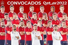 西班牙队公布26人世界杯名单，拉莫斯、德赫亚遭弃用，“00后”达7人图片