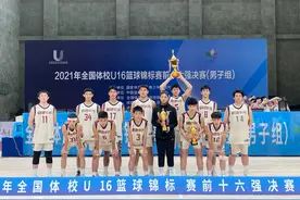 长沙这位95后篮球女教练，又赢得一个全国冠军图片
