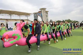 打乒乓、攀岩、飞盘……这场“国际范”趣味运动会嗨翻了图片